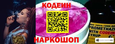 дживик Балаково