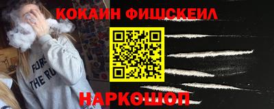 дживик Балаково