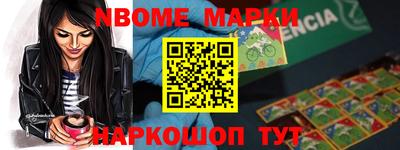 дживик Балаково