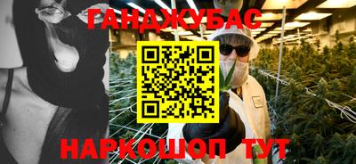 дживик Балаково