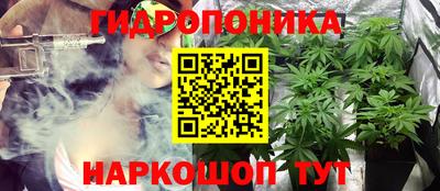 дживик Балаково