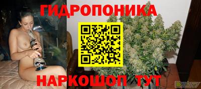 дживик Балаково