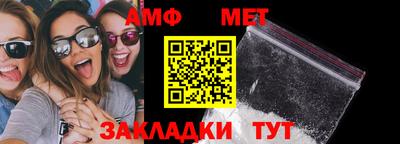 дживик Балаково