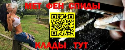 дживик Балаково
