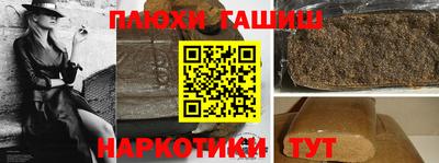 дживик Балаково